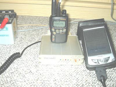 Setup von DG5BE